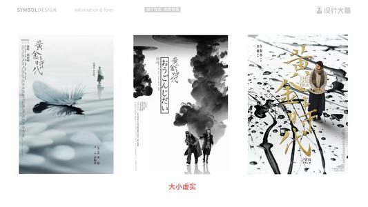 比萨高等师范学校graduation certificate